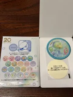 エリー様 リクエスト 2点 まとめ商品