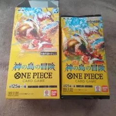 ワンピース セブンイレブン カード