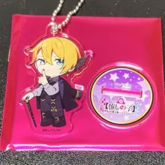 推しの子 富士急ハイランド 星野アクア ミニキャラアクリルスタンドキーホルダー