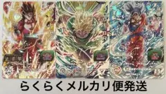 Item thumbnail for item 8c39d2ac-7a57-4ba4-ac97-6975673e736e