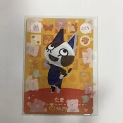 ₍ᵔ· ̫·ᵔ₎様 リクエスト 2点 まとめ商品