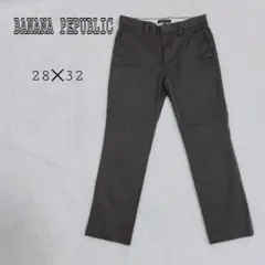 【バナナリパブリック】チャコールグレー スリムパンツ ２８×３２ 3075