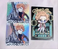 東京エイリアンズ ハオハオショップ エポスカード 特典 ステッカー 兵吾 夏希