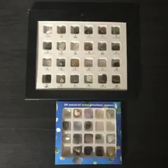 宝石 ビーズ・アクセサリー