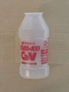 ヤクルト貯金箱 - メルカリ