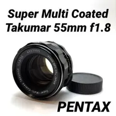 Item thumbnail for item 42ba724f-6ce4-490c-b942-a83c8735cc8e