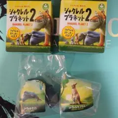 2026年最新】シャクレルプラネット ガチャの人気アイテム - メルカリ