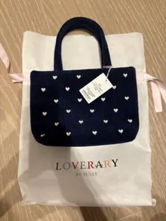 FEILER ラブラリーハート バッグ ネイビー