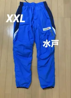 【支給品】GAVIC 水戸ホーリーホック ピステ XXL