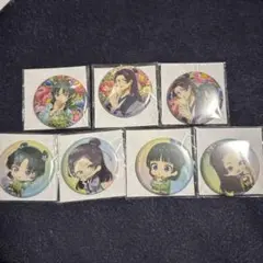 E賞缶ミラー　コンプ