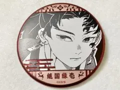 2025年最新】デコレクション缶バッジ 鬼滅の刃 炭治郎の人気アイテム