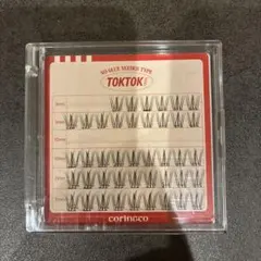 coringco ノーグルーまつげ チェリーコークのサムネイル