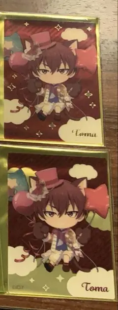 アイナナ ナンジャ　クリアカードトウマ2点セット