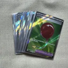 ポケモンカード グッズ•ポケモンのどうぐ•スタジアム　SR まとめ売り　24枚