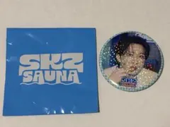 Stray Kids スキズサウナ 缶バッジ チャンビン