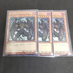 スーサン様 リクエスト 2点 まとめ商品