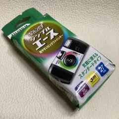 FUJIFILM 写ルンです シンプルエース 27枚撮り 使い捨てカメラのサムネイル