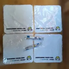 Item thumbnail for item bb237e4c-6bce-400a-90af-13c068dd02e3