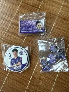 サンフレッチェ広島 #4荒木隼人選手