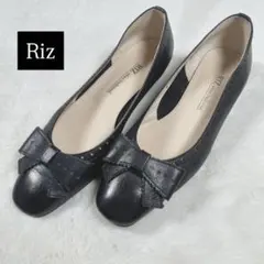 極美品　リズ　パンプス　ローヒール 黒系　22.5　3E　スクエアトゥ　リボン