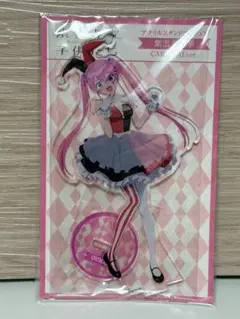 無職転生 エリス バニーガール アクリルスタンドフィギュア くじ引き堂