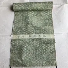 Item thumbnail for item b54f3198-23af-4185-90e8-f2f08765a8f9