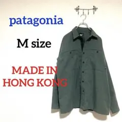 2026年最新】ファリアーズの人気アイテム - メルカリ