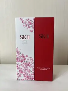 SK-II フェイシャル トリートメント エッセンス 桜 75ml 2本