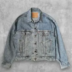 Levi's 70505 デニムジャケット　USA製　裏刻印527 アメカジ