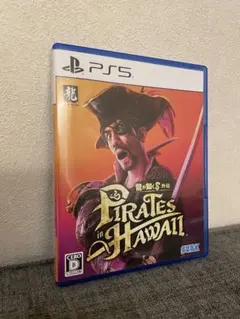 龍が如く8 外伝 Pirates in Hawaii PS5