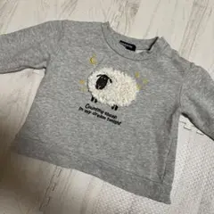 クレードスコープ 90