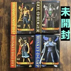 【未開封】ワンピース フィギュア Dの称号 ルフィ ガープ エース ロジャー