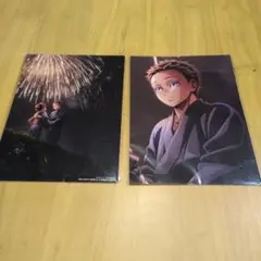 劇場版 「鬼滅の刃 」無限城編 第一章 猗窩座再来 イラスト　2枚セット