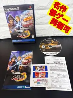 実戦パチスロ必勝法!鬼武者3 ☆美品☆ セガサミー 777