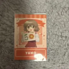 Item thumbnail for item f888bea4-012e-4f41-8199-3563f4a489a0