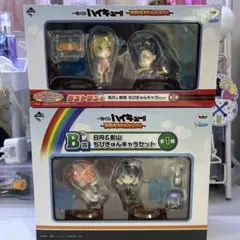 ハイキュー 1番くじ 日向＆影山 孤爪＆黒尾 ちびきゅんキャラセット