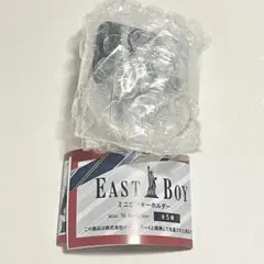 新品未開封 ミニ立体キーホルダー B スクールバッグ 第二弾 イーストボーイ