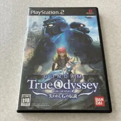 動作確認済 ガンダム トゥルーオデッセイ 失われしGの伝説 広告付 PS2