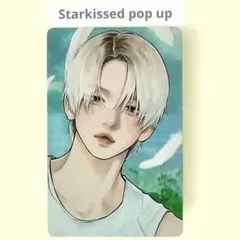 TXT ヨンジュン Starkissed POP UP トレカ