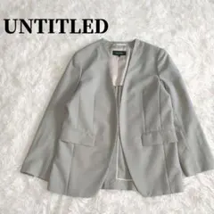 未使用級✨UNTITLED ノーカラージャケット 2024年製 上質のサムネイル