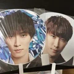 SnowMan 渡辺翔太　うちわ　まとめ売り