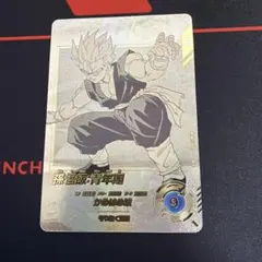 【APT-009】ドラゴンボールスーパーダイバーズ　アドバンスパック3