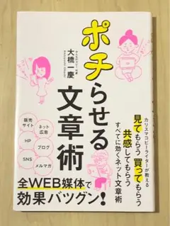 ちーさん様 リクエスト 3点 まとめ商品