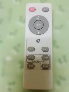 Item thumbnail for item e960b4d4-5c19-4be7-8830-336233200720