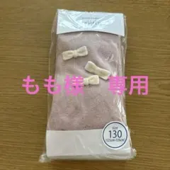 Item thumbnail for item ac7e54ba-758f-4ff6-b5ac-25721082f3bf