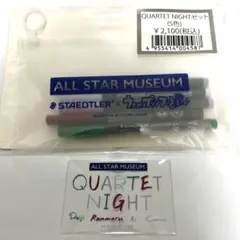 うたプリ ワンダーランド ステッドラー カルナイセット・特典クリアカード