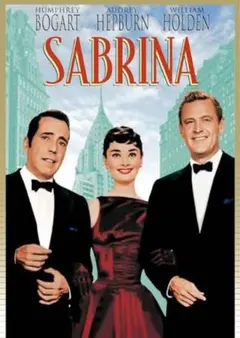 麗しのサブリナ 映画パンフレット オードリー ヘプバーン SABRINA 508