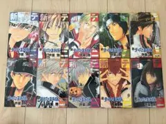 月刊少年ガンガン 2009年 6月 9月 10月 11月 4冊セット - メルカリ