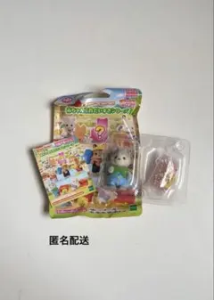 シルバニアファミリー　赤ちゃん工作だいすきシリーズ　人形本体