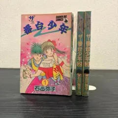 2026年最新】石川弥子の人気アイテム - メルカリ